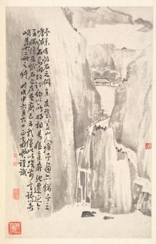 Sheer Cliffs, 1788. Creator: Min Zhen (Chinese, 1730-after 1788)
