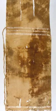Sheet, Coptic, 4th century. Creator: Unknown