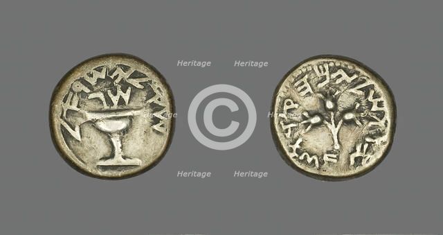 Shekel (Coin) Depicting a Chalice, 68-69 (1st Jewish Revolt). Creator: Unknown.