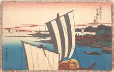 Shell Gathering at Shibaura. Creator: Ando Hiroshige