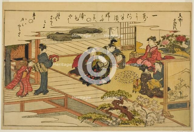 Shell-Matching Game, from the illustrated book "Gifts from the Ebb Tide (Shiohi..., Japan, 1789. Creator: Kitagawa Utamaro.