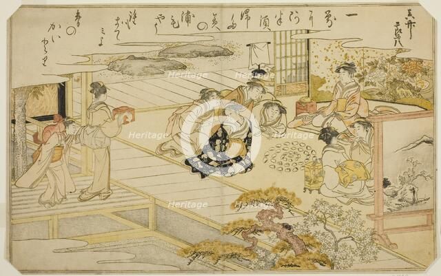 Shell-Matching Game, from the illustrated book "Gifts from the Ebb Tide (Shiohi..., Japan, 1789. Creator: Kitagawa Utamaro.