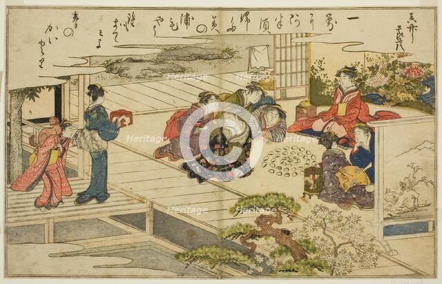 Shell-Matching Game, from the illustrated book "Gifts from the Ebb Tide..., Japan, 1789. Creator: Kitagawa Utamaro.