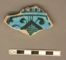 Sherd, (15th-16th century?). Creator: Unknown