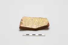 sherd, red body, white slip, yellow glaze, Mamluk period, 1250-1516. Creator: Unknown