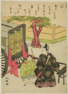 Shi, from the series "Tales of Ise in Fashionable Brocade Pictures (Furyu nishiki-e...c. 1772/73. Creator: Shunsho
