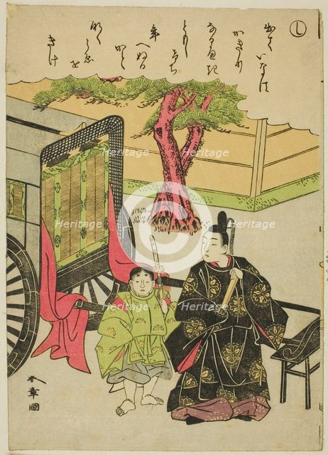 Shi, from the series "Tales of Ise in Fashionable Brocade Pictures (Furyu nishiki-e...c. 1772/73. Creator: Shunsho.