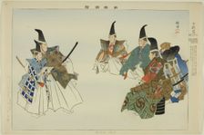 Shichi-ki-ochi, from the series "Pictures of No Performances (Nogaku Zue)", 1898. Creator: Kogyo Tsukioka