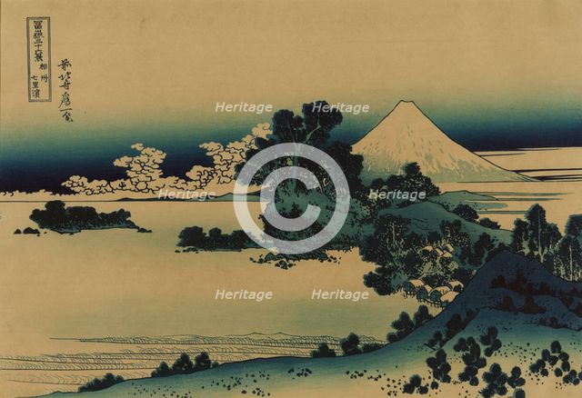 Shichiri beach in Sagami Province (from a Series "36 Views of Mount Fuji"), 1830-1833.