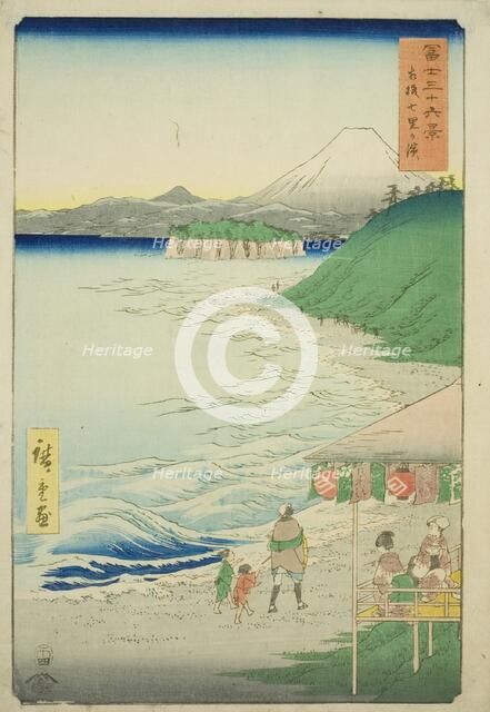 Shichiri Beach in Sagami Province (Sagami Shichirigahama), from the series "Thirty-six..., 1858. Creator: Ando Hiroshige.