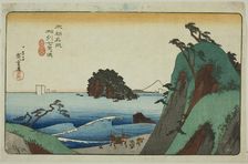 Shichirigahama in Sagami Province (Soshu Shichirigahama), from the series "Famous..., c. 1837/39. Creator: Ando Hiroshige
