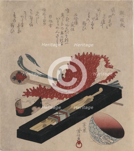 Shibori, hairpin, and lip color bowl, between 1818 and 1830. Creator: Horai, Hidenobu (active 1805-1825).