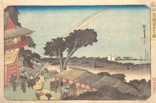 Shiba Atago Sanjo no Zu, ca. 1833-34., ca. 1833-34. Creator: Ando Hiroshige