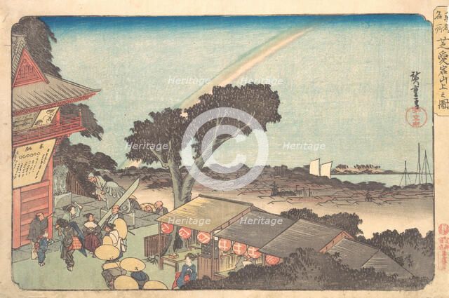 Shiba Atago Sanjo no Zu, ca. 1833-34., ca. 1833-34. Creator: Ando Hiroshige.