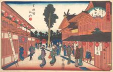 Shiba Shinmeisha Uchi (Shatetsu-ro), ca. 1840., ca. 1840. Creator: Ando Hiroshige