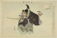 Shibata, from the series "Pictures of No Performances (Nogaku Zue)", 1898. Creator: Kogyo Tsukioka
