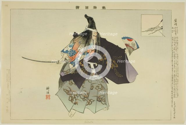 Shibata, from the series "Pictures of No Performances (Nogaku Zue)", 1898. Creator: Kogyo Tsukioka.