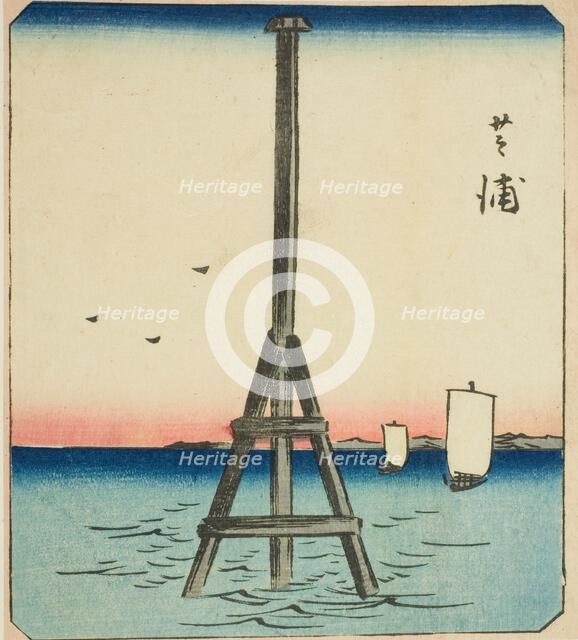 Shibaura, section of a sheet from the series series "Cutout Pictures of Famous Places..., 1857. Creator: Ando Hiroshige.