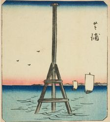 Shibaura, section of a sheet from the series series "Cutout Pictures of Famous Places..., 1857. Creator: Ando Hiroshige