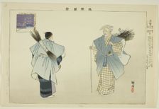 Shiga, from the series "Pictures of No Performances (Nogaku Zue)", 1898. Creator: Kogyo Tsukioka
