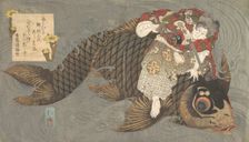 Shiei (?) on His Carp. Creator: Totoya Hokkei