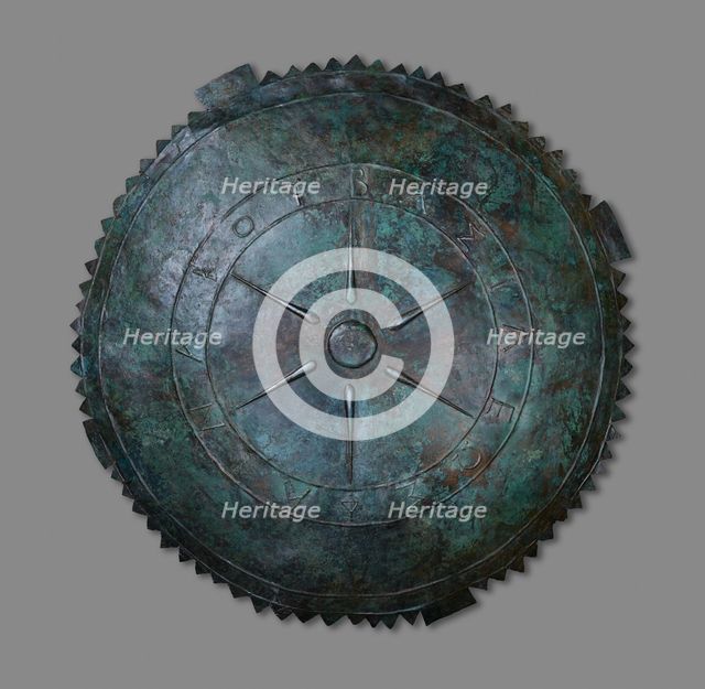 Shield, 185-160 BC. Creator: Unknown.