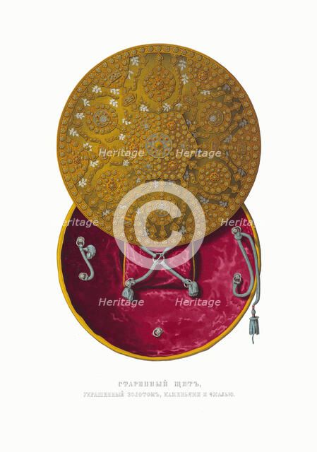 Shield. From the Antiquities of the Russian State, 1849-1853. Creator: Solntsev, Fyodor Grigoryevich (1801-1892).