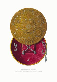 Shield. From the Antiquities of the Russian State, 1849-1853. Creator: Solntsev, Fyodor Grigoryevich (1801-1892)