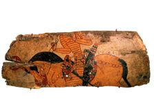Shield with a horseman (Detail), end 7th, early 8th century