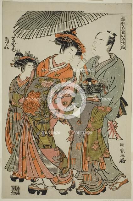 Shioginu of the Tsutaya, from the series "Models for Fashion: New Designs as Fresh..., c1777/78. Creator: Isoda Koryusai.