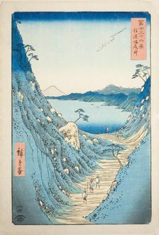 Shiojiri Pass in Shinano Province (Shinano Shiojiri toge), from the series "Thirty-six Views...,1858 Creator: Ando Hiroshige