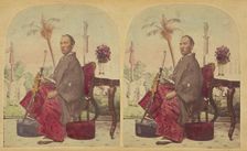 Shiozawa Hikojiro, Member of the First Japanese Diplomatic Mission to the..., neg 1860; print 1860s. Creator: Charles De Forest Fredricks