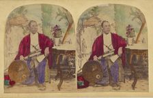 Shiozawa Hikojiro, Member of the First Japanese Diplomatic Mission to the..., neg 1860; print 1860s. Creator: Charles De Forest Fredricks