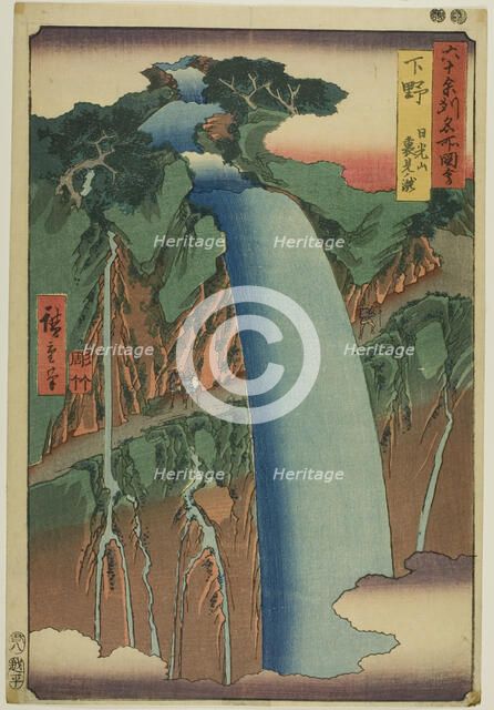 Shimotsuke Province: Urami Waterfall in Mount Nikko (Shimotsuke, Nikkosan Urami no taki), ..., 1853. Creator: Ando Hiroshige.