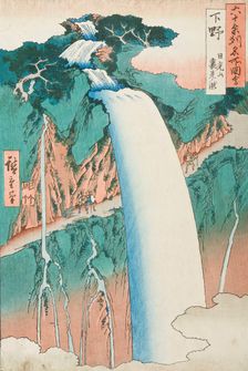 Shimozuke, Nikkozan, Uraminotaki, 1858. Creator: Ando Hiroshige