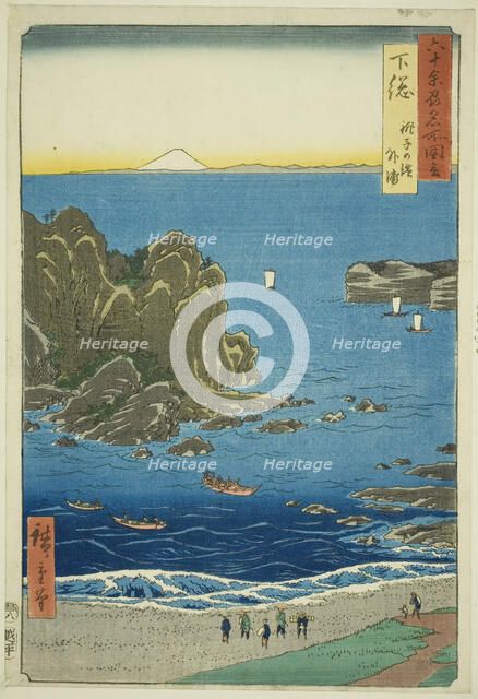 Shimosa Province: The Outer Bay at Choshi Beach (Shimosa, Choshi no hama Toura), from the ..., 1853. Creator: Ando Hiroshige.