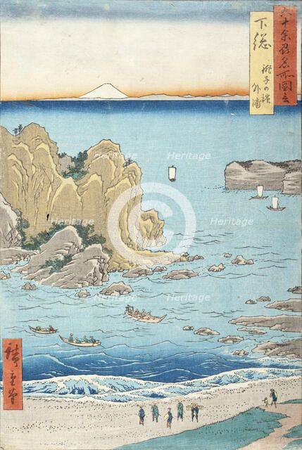 Shimosa Province, Choshi Beach, Toura, 1853. Creator: Ando Hiroshige.