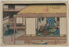 Shimosuwa, from the series Sixty-Nine Stations of the Kisokaido, 1835-38. Creator: Utagawa Hiroshige (Japanese, 1797-1858)