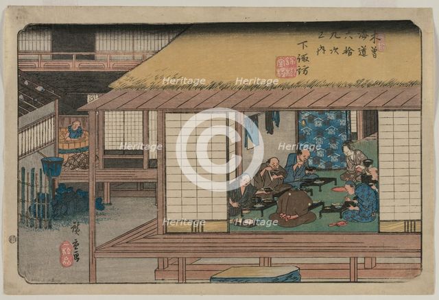 Shimosuwa, from the series Sixty-Nine Stations of the Kisokaido, 1835-38. Creator: Utagawa Hiroshige (Japanese, 1797-1858).