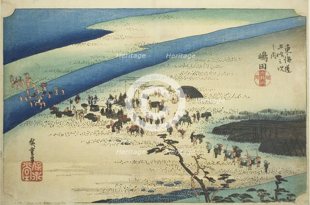 Shimada: The Suruga Bank of the Oi River (Shimada, Oigawa Sungan), from the series..., c. 1833/34. Creator: Ando Hiroshige.