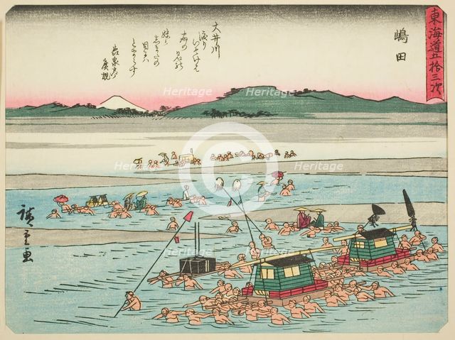 Shimada, from the series "Fifty-three Stations of the Tokaido (Tokaido gojusan tsugi..., c. 1837/42. Creator: Ando Hiroshige.