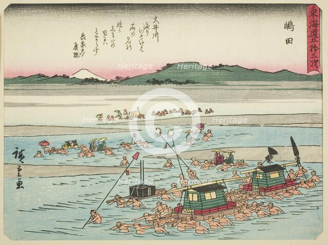 Shimada, from the series "Fifty-three Stations of the Tokaido (Tokaido gojusan tsugi..., c. 1837/42. Creator: Ando Hiroshige.