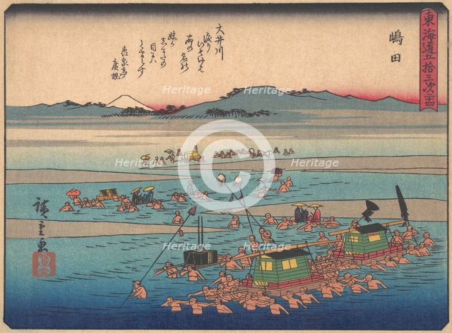 Shimada, from the series The Fifty-three Stations of the Tokaido Road, early 20th century. Creator: Ando Hiroshige.