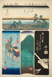 Shimada, Fujieda, Okabe, and Mariko, no. 6 from the series "Cutouts of the Fifty-three..., 1852. Creator: Ando Hiroshige