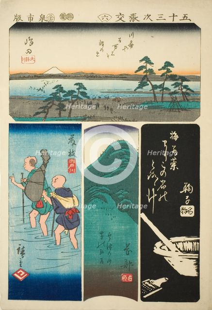 Shimada, Fujieda, Okabe, and Mariko, no. 6 from the series "Cutouts of the Fifty-three..., 1852. Creator: Ando Hiroshige.