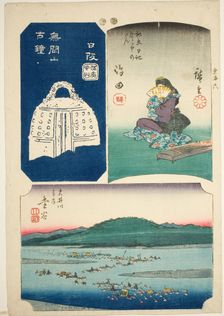 Shimada, Kanaya, and Nissaka, no. 6 from the series "Cutout Pictures of the Tokaido..., c. 1848/52. Creator: Ando Hiroshige