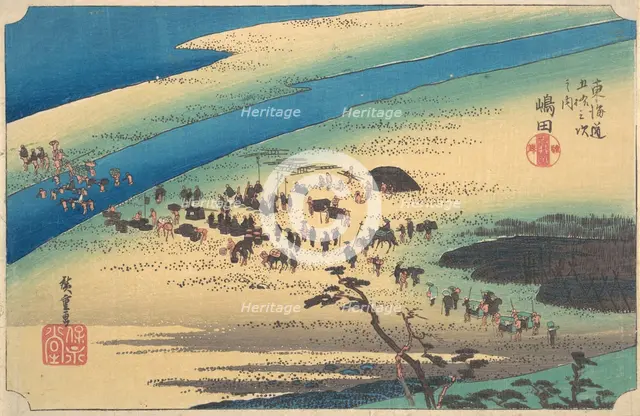 Shimada, Oigawa Shun Gan, ca. 1834., ca. 1834. Creator: Ando Hiroshige.