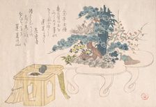 Shimadai and Sambo, 19th century. Creator: Kubo Shunman
