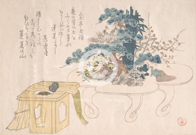 Shimadai and Sambo, 19th century. Creator: Kubo Shunman.