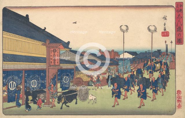 Shimbashi no Zu, ca. 1837., ca. 1837. Creator: Ando Hiroshige.